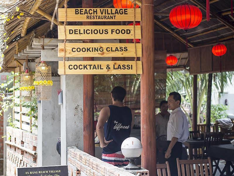 Bed and Breakfast Lang Dong An Bang Хойан Экстерьер фото